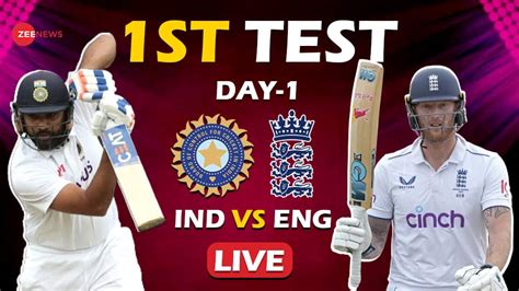 india vs england 1st test match score